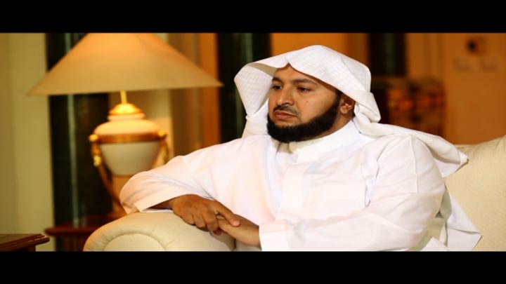  الدكتور/ راشد الزهراني - قيمة الثقة بالله