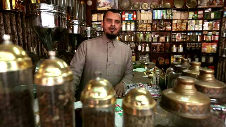 الشيخ/ عبد المنعم إبراهيم عامر - العطارة...