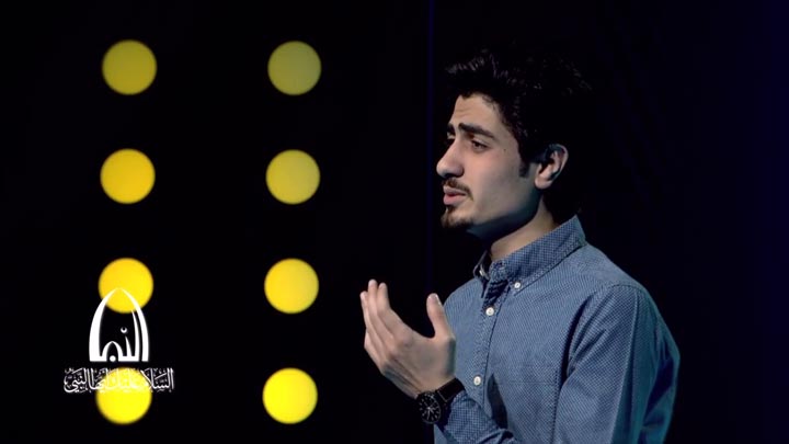 المنشد/ محمد عاطف - إلهي لا تعذبني