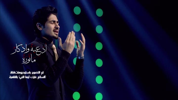 المنشد/ محمد عاطف - اللهم يا حي يا قيوم برحمتك...