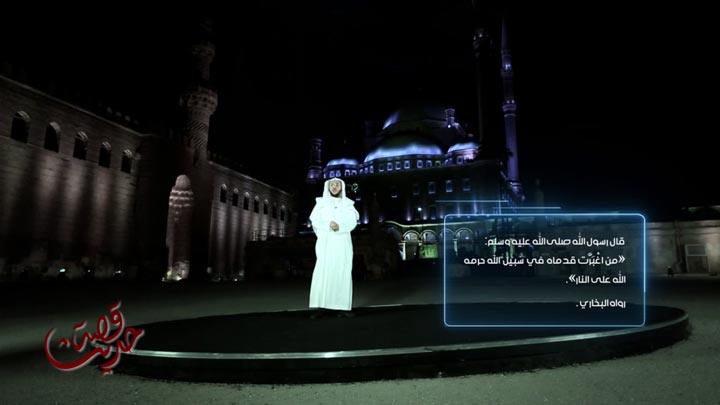 الشيخ/ علي بن بخيت الزهراني - لِتكُنْ خطواتُكَ ف...