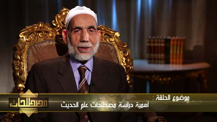 الدكتور/ أحمد معبد عبد الكريم - و أهمية دراسة...