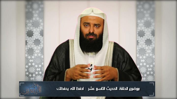 الشيخ/ علي باقيس - وحديث - احفظ الله يحفظك