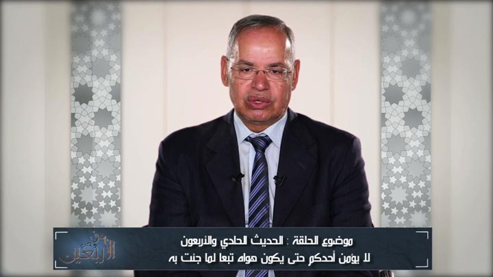  الشيخ/ محمد الشحات الجندي - وحديث - لا يؤمن...