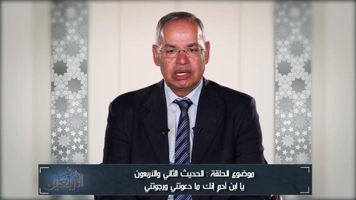  الشيخ/ محمد الشحات الجندي - وحديث - يا ابن آدم...