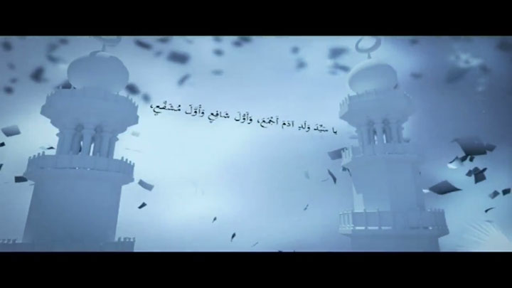 أداء صوتي/ أسعد خليفة - يا سيد ولد أدم أجمع