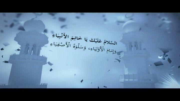 أداء صوتي/ أسعد خليفة - السلام عليك يا خاتم...