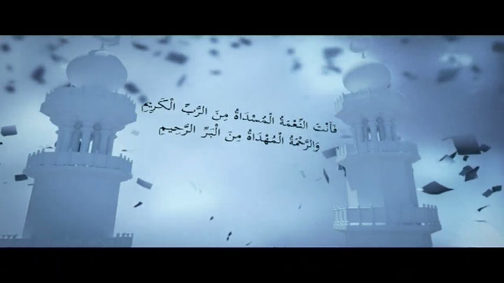 أداء صوتي/ أسعد خليفة - النعمة المسداه من الرب...