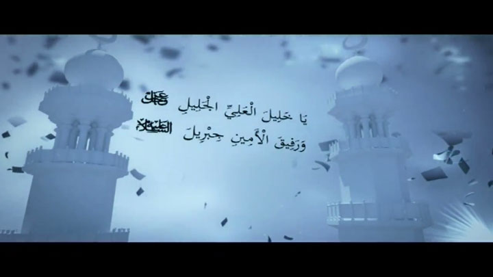 أداء صوتي/ أسعد خليفة - خليل العلي ورفيق الأمين