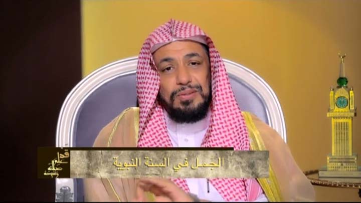  الدكتور/ أحمد بن نافع المورعي - الجمل في السنة...