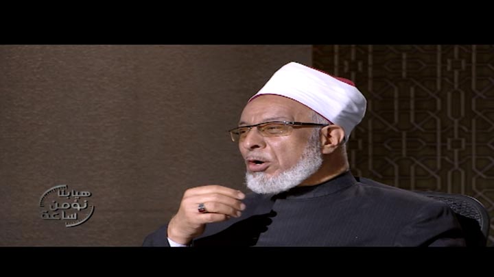 الشيخ/ صلاح نصار  - تأملات في آيات الله الكونية