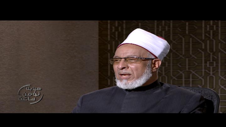 الشيخ/ صلاح نصار  - بين الخوف والرجاء