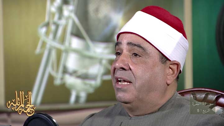 من سورة البقرة بصوت القارئ/ محمود الخشت -...