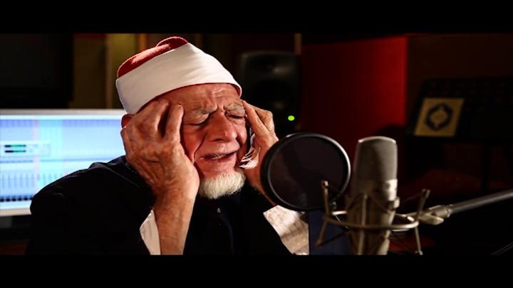 القارئ/ أحمد محمد عامر - (ياأيها النبي قل لأزواج...