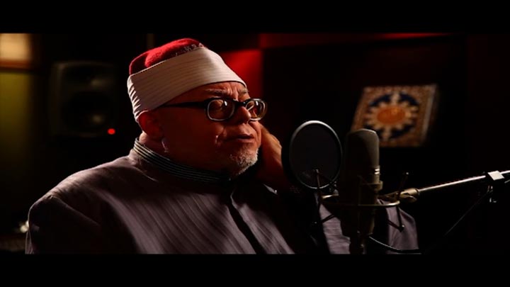 القارئ/ سيد عبد الشافي هلال - (إن الله وملائكته...