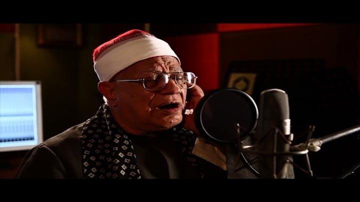 القارئ/ محمود إسماعيل الشريف - (لقد جاءكم رسول م...