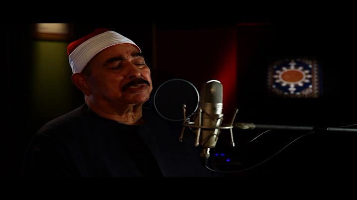 القارئ/ محمد محمود الطبلاوي - (ما كان محمد أبا...