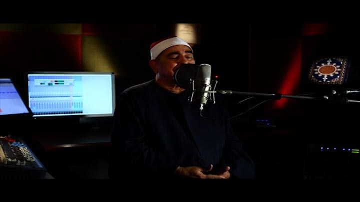 القارئ/ محمد محمود الطبلاوي - ( وما أرسلناك إلا...