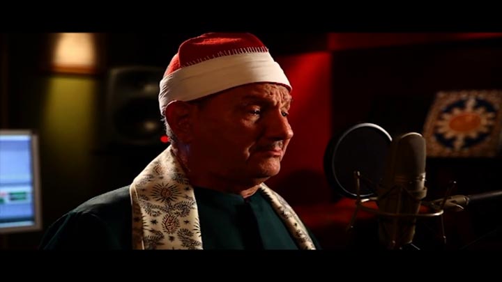 القارئ/ عبد الواحد زكي راضي - ( وما محمد إلا...