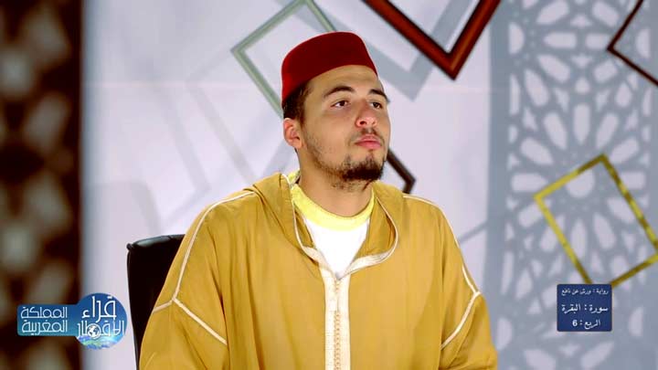 من سورة البقرة بصوت القارئ/ معاذ الدويك - ولقد...