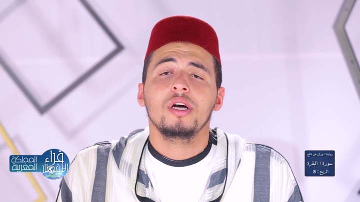 من سورة البقرة بصوت القارئ/ معاذ الدويك - وإذ...