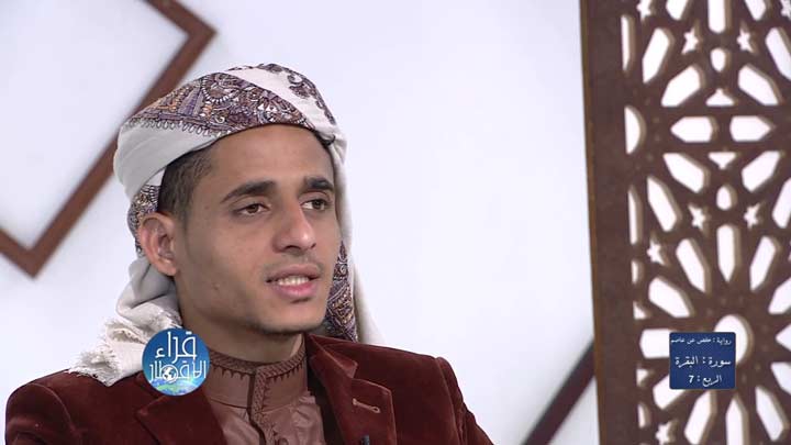 من سورة البقرة بصوت القارئ/ محمد خالد - ما ننسخ...