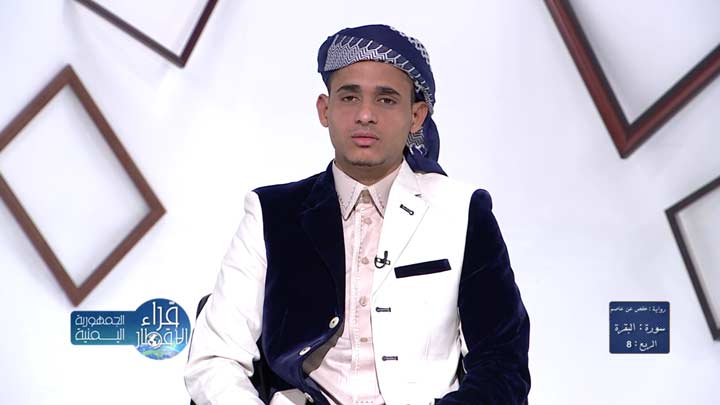 من سورة البقرة بصوت القارئ/ محمد خالد - وإذ إبتل...
