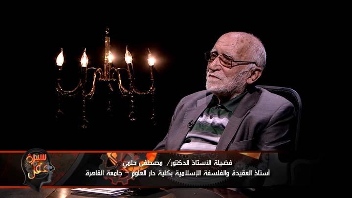  الدكتور / مصطفى حلمي - ولمحات من حياته