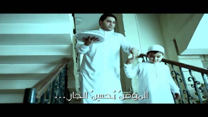 المنشد/ محمد بدرخان - حق الجار