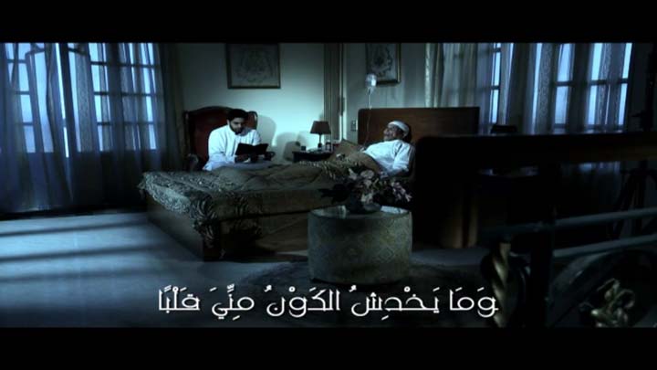 المنشد/ محمد بدرخان - الرضا بقضاء الله