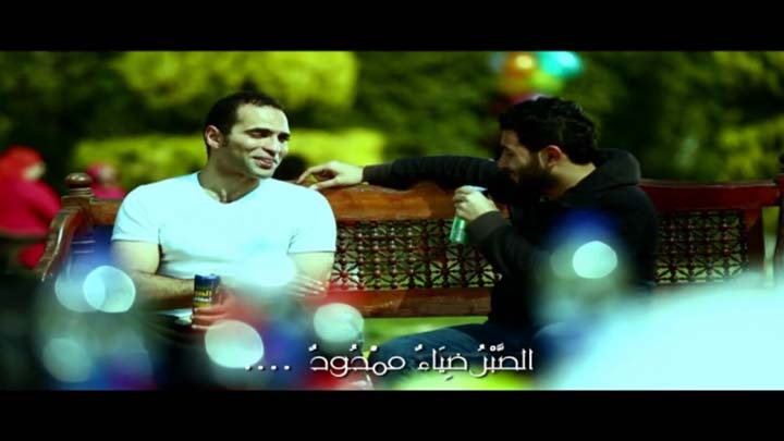 المنشد/ محمد بدرخان - الصبر ضياء ممدود