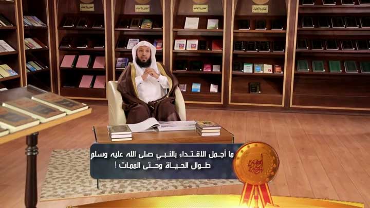  الشيخ/ حسن بن عبد الحميد بخاري - ما أجمل...