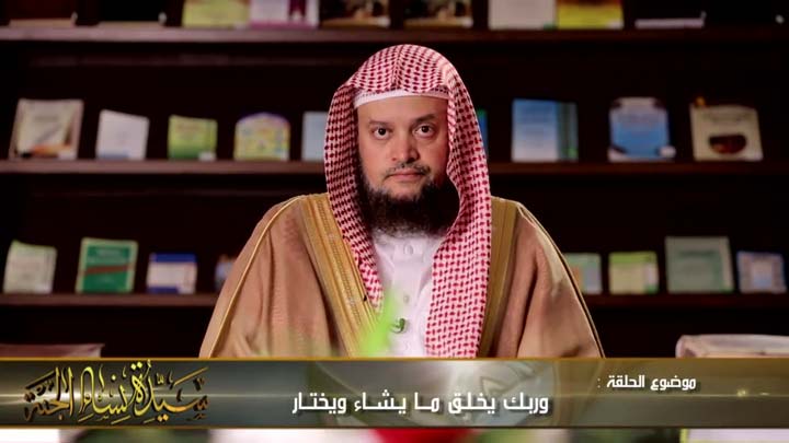العالم/ عبد العزيز بن أحمد الحميدي - وربك يخلق م...