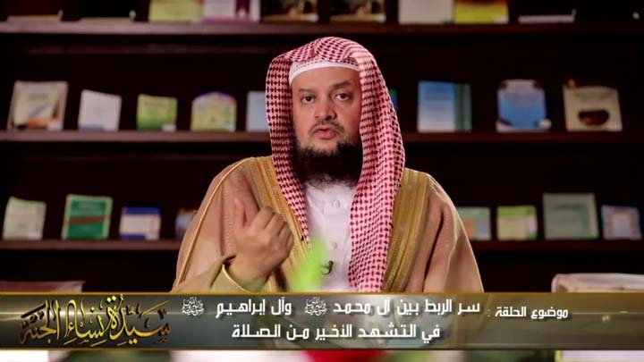    العالم/ عبد العزيز بن أحمد الحميدي - سر الربط...