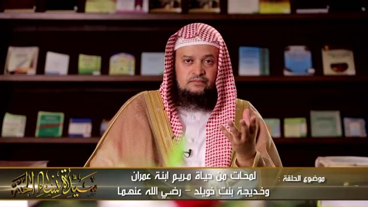    العالم/ عبد العزيز بن أحمد الحميدي - لمحات من...