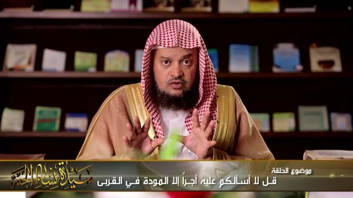    العالم/ عبد العزيز بن أحمد الحميدي - قل لا...