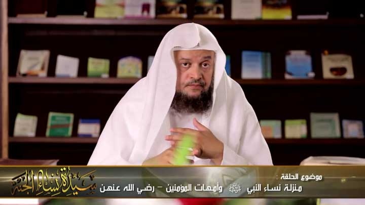    العالم/ عبد العزيز بن أحمد الحميدي - منزلة...