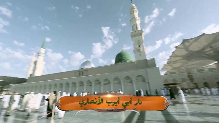 الشيخ/ عبد الوهاب الطريري - دار أبي أيوب الأنصاري