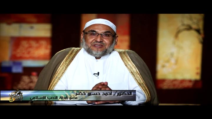 دكتور/ أحمد حسبو خضر - لماذا الرسول (ص) خير معلم...
