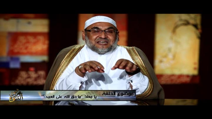دكتور/ أحمد حسبو خضر - يا معاذ ما حق الله على...
