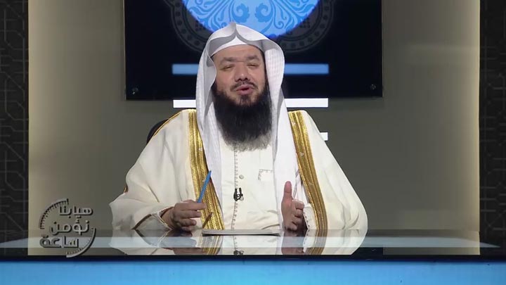 الشيخ/  حامد بن أكرم البخاري - عبادة الصوم