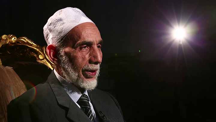 الدكتور/ أحمد معبد عبد الكريم - معنى مصطلح...