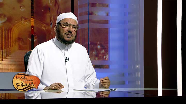 الشيخ/ عبد الوهاب الطريري - يوم يقول : أمتي أمتي