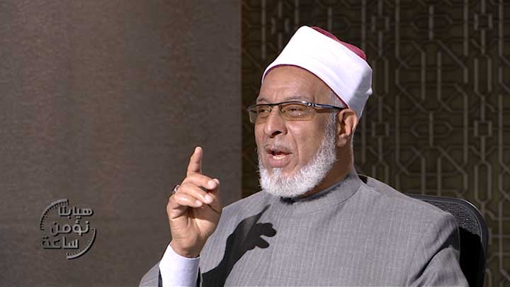 الدكتور/ صلاح نصار  - من ثمرات الإيمان