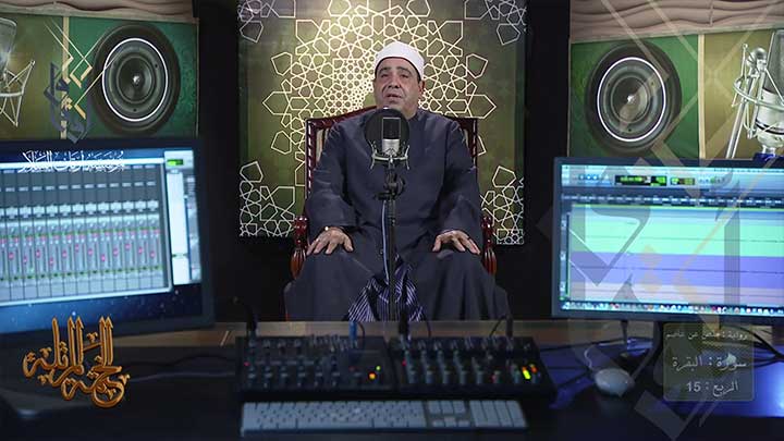 من سورة البقرة بصوت القارئ/ محمود الخشت -...
