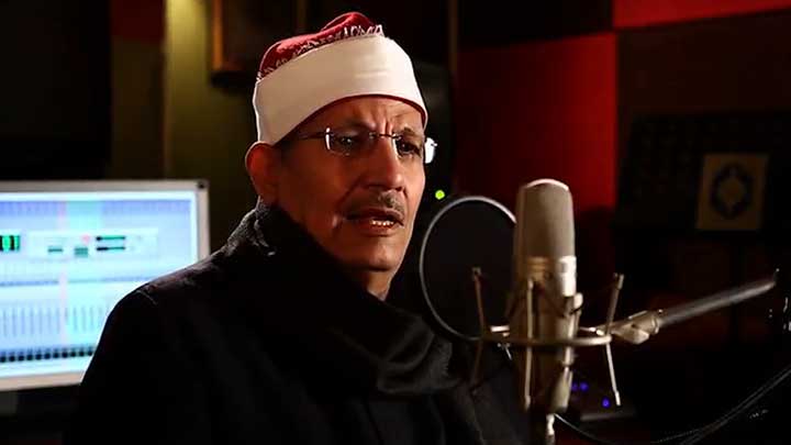  القارئ/ محمد السيد ضيف - ( وما أرسلناك إلا رحمة...