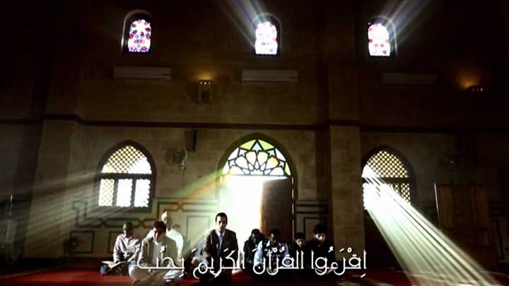 اداء صوتي/ محمد السيد - قراءة القرآن