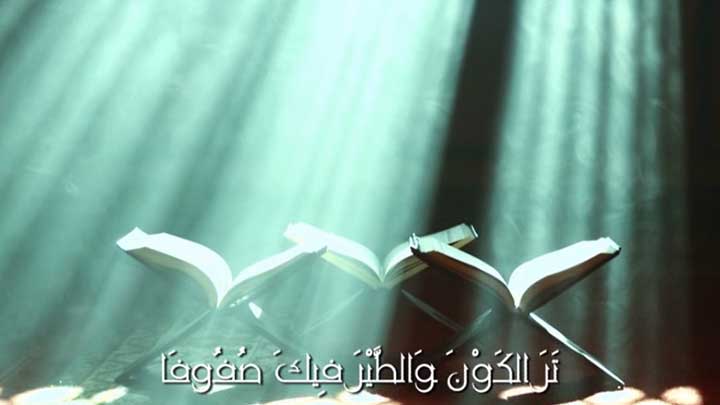 اداء صوتي/ محمد السيد - الوضوء وقراءة القرآن(توض...