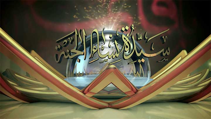 الشيخ/ عبد العزيز بن أحمد الحميدي - مناقب وفضائل...