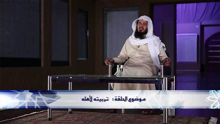  الشيخ/ عبداللطيف هاجس - تربيته لأهله